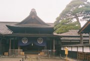 Takayama-jin'ya: Feudal era goverment complex