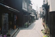 Street near Tomonoura harbour