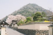 Ishibiya-cho Furusata Mura district, Takahashi