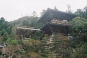 Daisho-in temple complex
