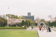 The cenotaph in the Peace Memorial park, Hiroshima