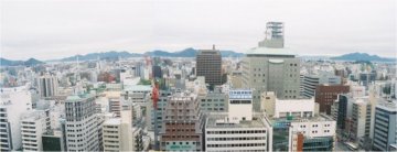Hiroshima skyline, looking towards the port