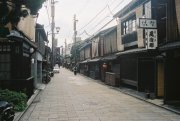 Street in Shimbashi 