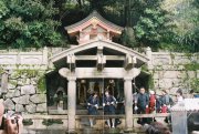 The Otowa waterfall in the Kiyomoizu-dera complex, reputed to cure any illness
