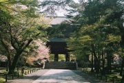 The main gate to Nanzen-ji