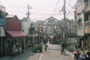 Wandering through Yanaka, Saturday afternoon