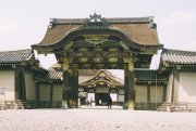The Kara-mon gate, Nijo-jo