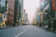 Ginza, pedestrianised on Saturday evening