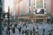 Ginza, pedestrianised on Saturday evening