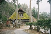 Farm house in Takayama Folk village