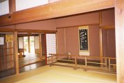 inside the Takayama-jin'ya, Takayama